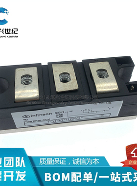 TD180N16KOF TT142N16KOF TT162N16KOF TT162N14KOF可控硅二极管