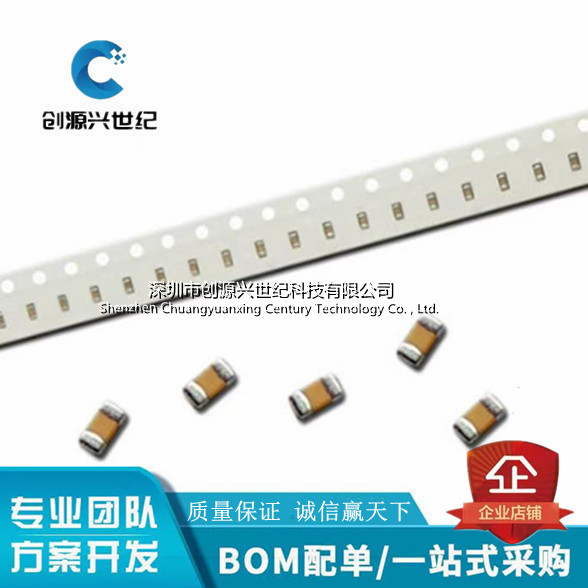 贴片电容1812 222K 2.2NF 2KV 2000V X7R 10% 原装 高压 陶瓷