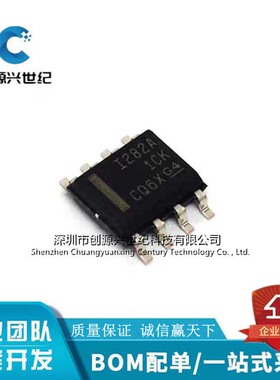 全新原装 INA282AIDR INA282 打字I282A 贴片SOP8量大价格优惠