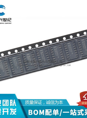 全新原装进口 AM26LS31C AM26LS31CDR DS26LS31CM CMX 贴片SOP16