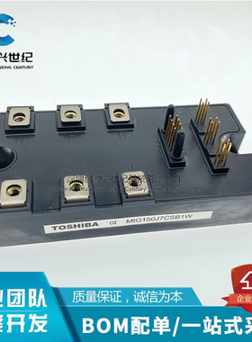 全新MIG50J6CSB1XW MIG75J6CSB1W MIG100J7CSB1W MIG150J7CSB1W