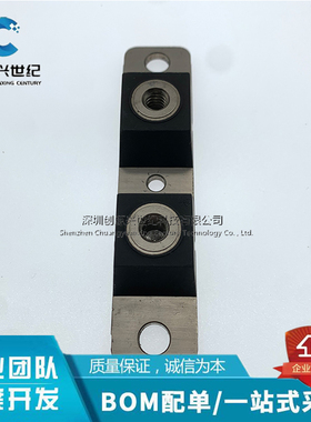 MBRP60035CTL功率模块电源模块SUNYUANSZ一级代理全新原装
