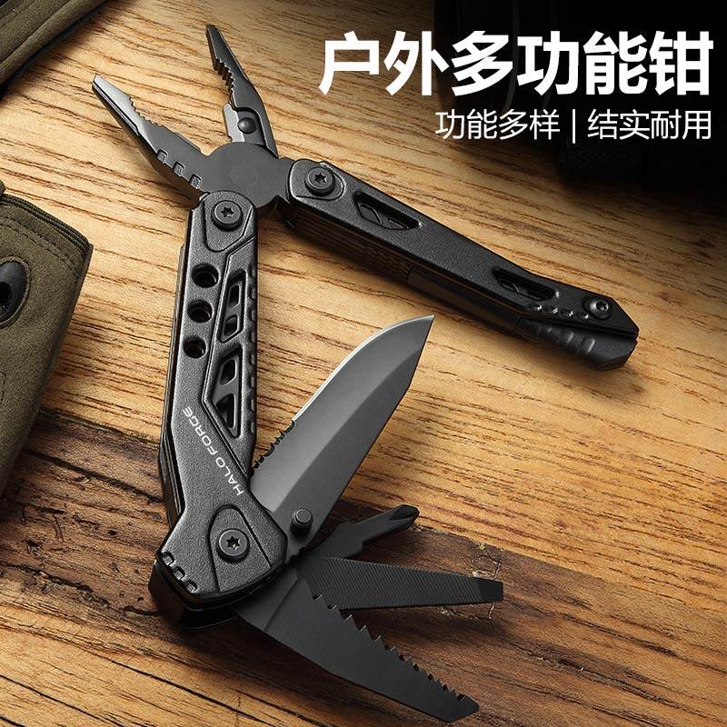 多功能折叠钳子不锈钢组合工具折叠小刀户外露营野外点火器螺丝刀