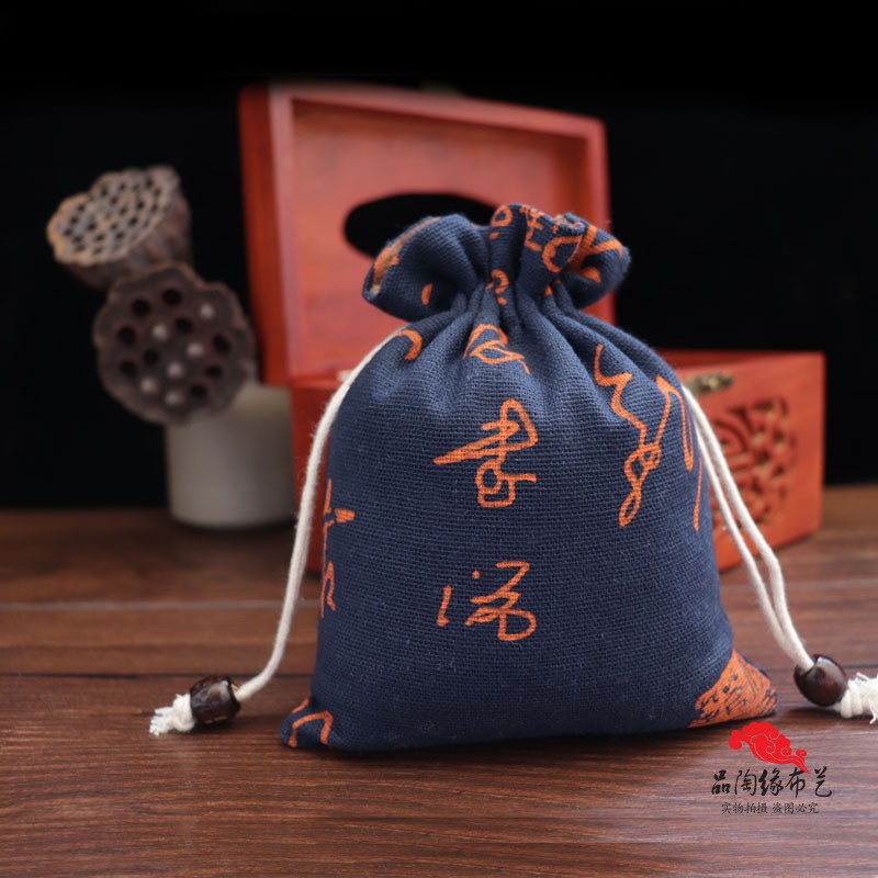 建盏布袋原创精品佛珠袋盘珠袋 锦囊 收纳 礼品袋文玩袋子 收纳袋