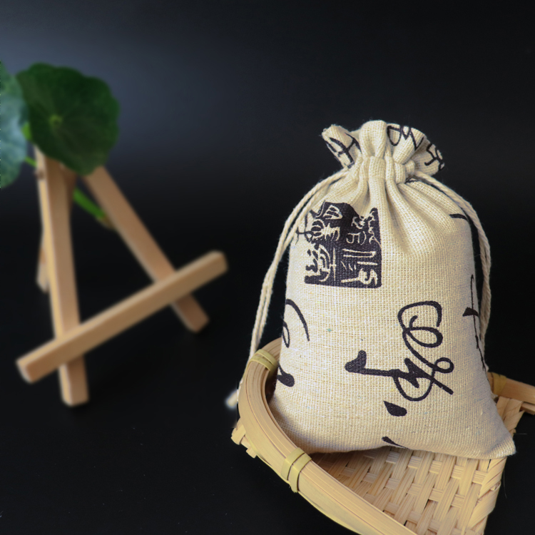 中国风书法棉麻 首饰袋装印章的袋子饰品袋抽绳 实惠小布袋包