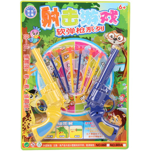 软弹枪 热卖地摊货创意飞镖户外吸盘射击软弹枪儿童地摊玩具