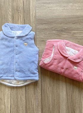 小米米minimoto萌萌熊=珊瑚绒夹棉双面马甲纯棉冬装保暖背心休闲