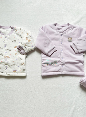 小米米秋冬粉紫色可爱女宝宝保暖棉袄小清新卡通棉服