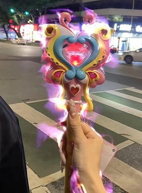 日本代购GP巴拉拉经典小魔仙15周年发光炫动黑魔法棒女童发光玩具