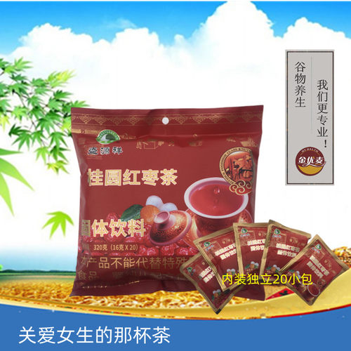 甜而不腻红枣茶盛源祥女性喜爱