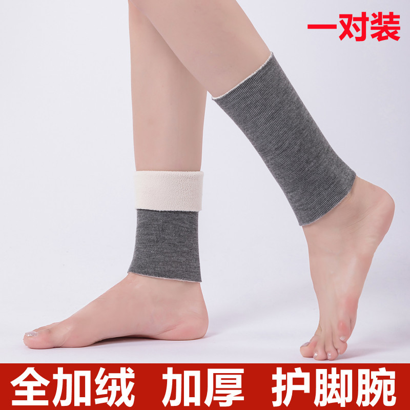 裤子短了加长神器秋裤接边辅料绒