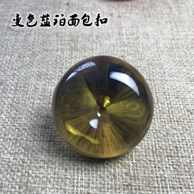 天然二代琥珀蜜蜡多米尼加变色蓝珀平安扣藏扣吊坠挂件项链毛衣链