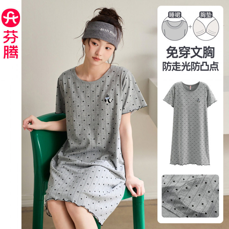 芬腾【带胸垫】睡裙女款新款夏季睡裙