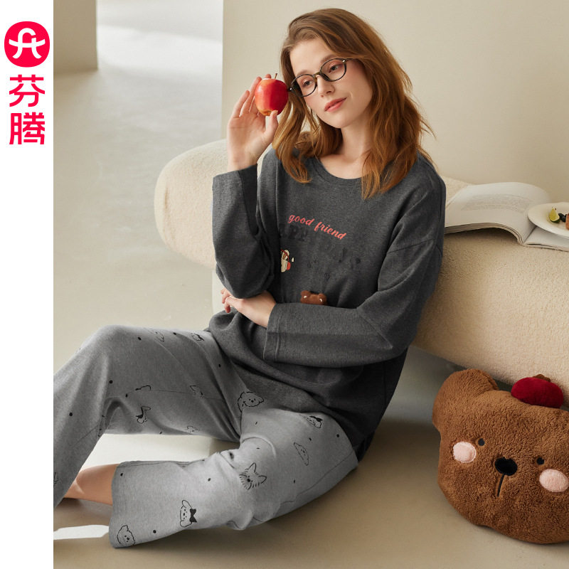 芬腾【睡眠棉】女士睡衣春秋季新款纯棉长袖套装卡通加大码家居服