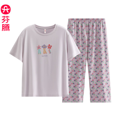 芬腾女士2026新款夏季纯棉短袖七分裤卡通印花家居服薄款外穿睡衣