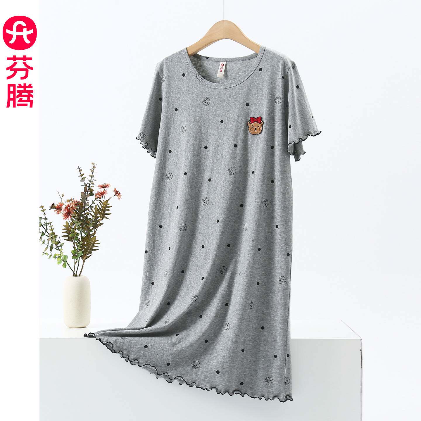 【全棉软感】睡裙女夏季新款短袖卡通可爱休闲宽松大码家居服中裙