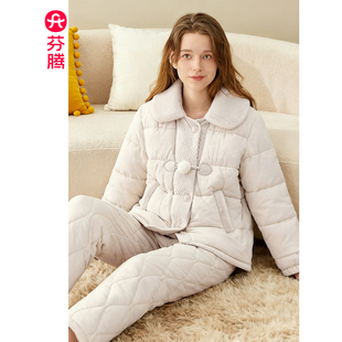 芬腾睡衣女冬季珊瑚绒夹棉套装三层加厚加绒抗静电保暖女款家居服