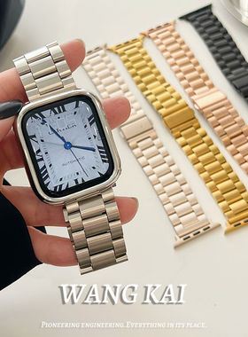 适用Applewatch8苹果SE手表带iwatch7代654321不锈钢金属奢华表带
