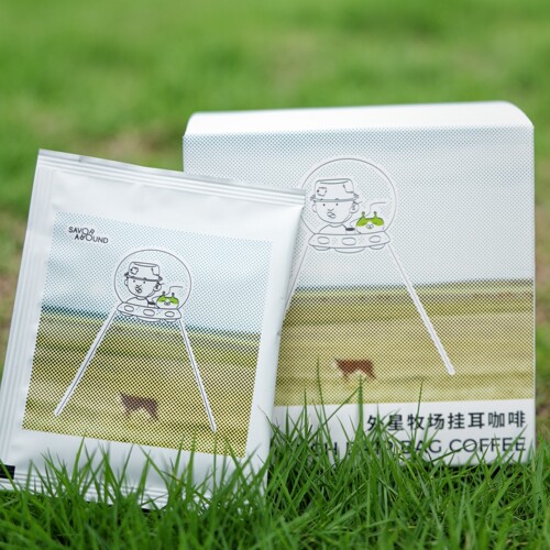食贫道 外星牧场挂耳咖啡10g*12包精品滤挂手冲新鲜烘焙氮气锁鲜