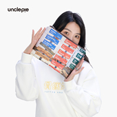 食贫道unclepie原创手拿包信封包旅行收纳随身便携双面鲲纶纸防水