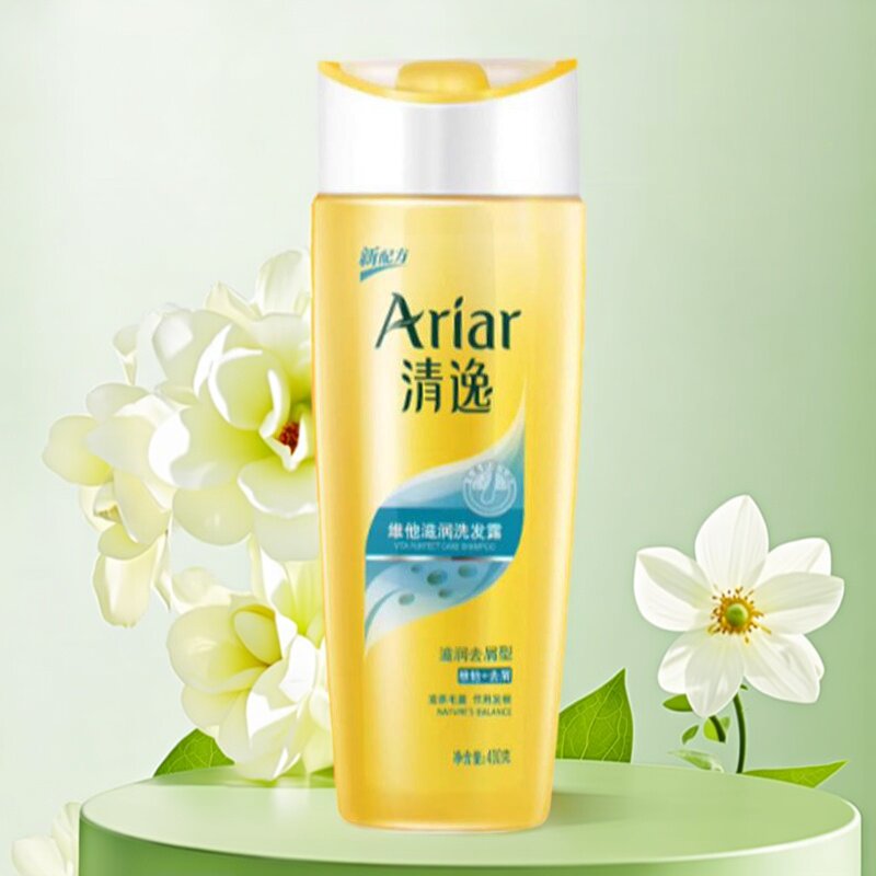 雅倩清逸洗发水400ml 维他命滋润去屑洗发露
