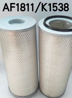 适用AF1811康明斯发电机组锥形空气滤芯6CT A8.3-G2滤清器3281238