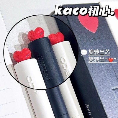 kaco初心中性笔旋转出芯创意