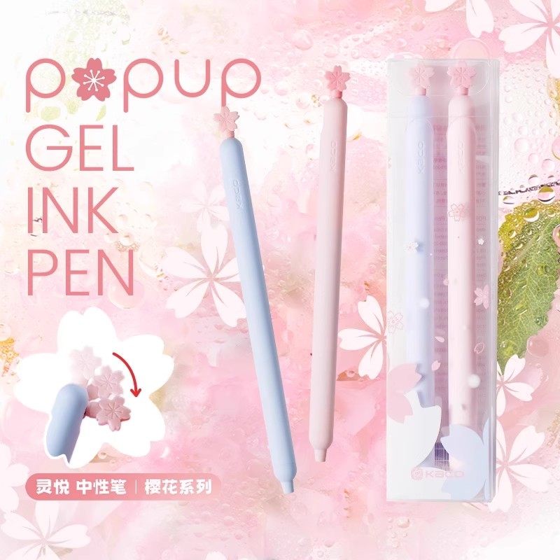 KACO灵悦樱花中性笔POPUP侧按式黑笔0.5学生用考试速干顺滑刷题笔