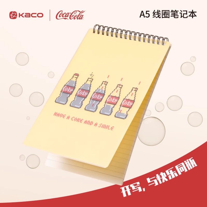 KACO可口可乐联名A5笔记本螺旋PP磨砂封面横线本学生办公用记事本,文具电教/文化用品/商务用品,笔记本/记事本,淘宝优惠券,粉丝福利购,淘宝优惠卷