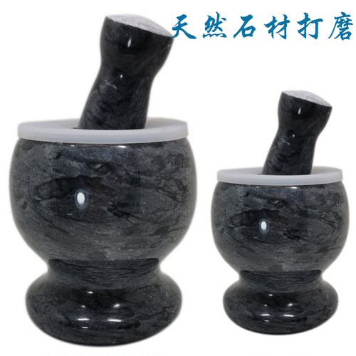 手动青石天然家用中药捣蒜器