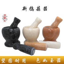 捣蒜器大蒜压蒜蒜蓉家用研磨擂钵罐1