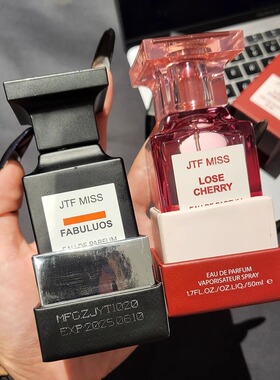 暗黑终结者！无性别神秘小众香水黑色烟草耻辱樱桃持久留香禁忌