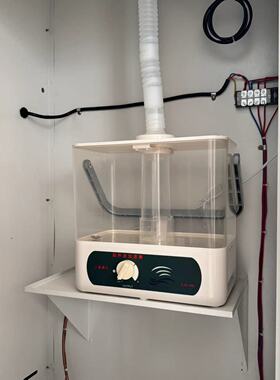 包邮40b养护箱加湿器 CJS-10德东加湿器 恒温恒湿箱加湿器超声波
