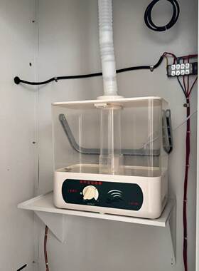 上虞德东新款上加水养护箱加湿器