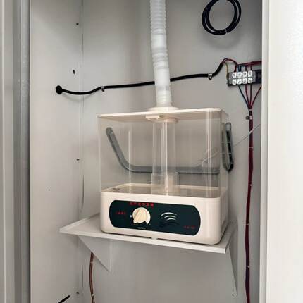 包邮40b养护箱加湿器 CJS-10德东加湿器 恒温恒湿箱加湿器超声波