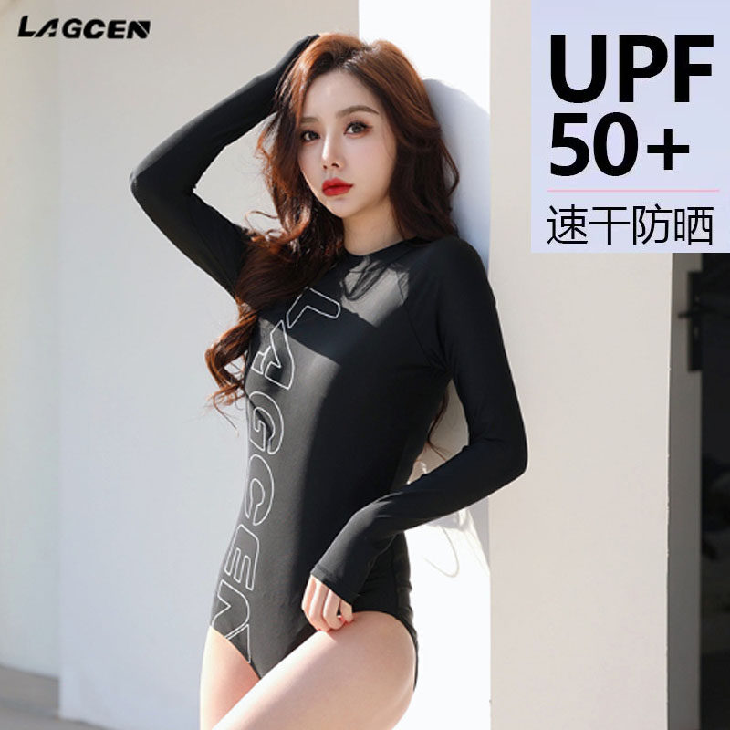 户外连体游泳衣长袖女防晒速干遮肚显瘦夏季潜水服冲浪水母衣装