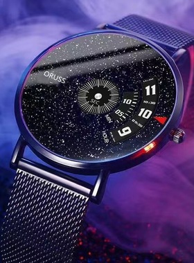 2024新款ORUSS全自动机芯手表新概念防水士星空石英国产商务腕表