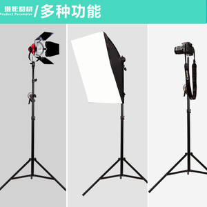 摄影气垫灯架 影楼两用侧灯顶灯横臂支架 3.8M超高超粗三脚架