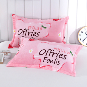 冬季法兰绒枕套一对加厚双面绒枕头套48*74单人学生加绒保暖枕皮