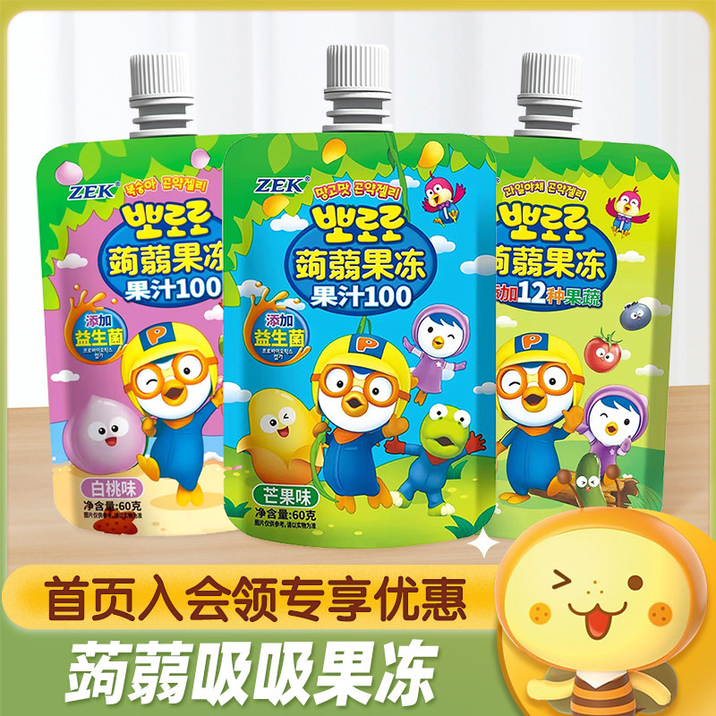 ZEK白桃果蔬芒果味蒟蒻吸吸果冻