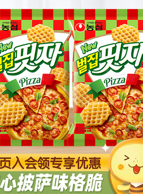 韩国进口NONG SHIM农心披萨味格脆90g办公室休闲膨化食品零食小吃