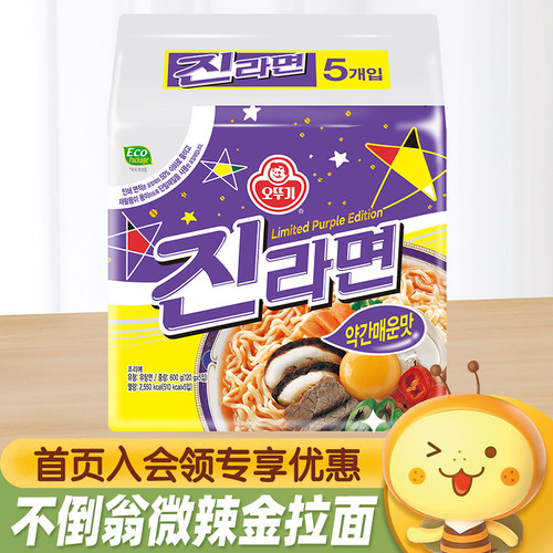 韩国进口OTTOGI不倒翁微辣金拉面
