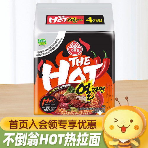 OTTOGI不倒翁THEHOT热拉面