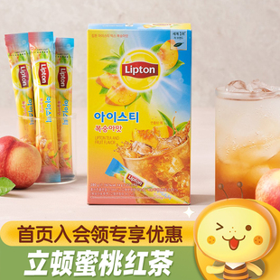 韩国进口Lipton立顿水蜜桃柠檬冰红茶速溶桃子冰茶粉固体饮料冲饮
