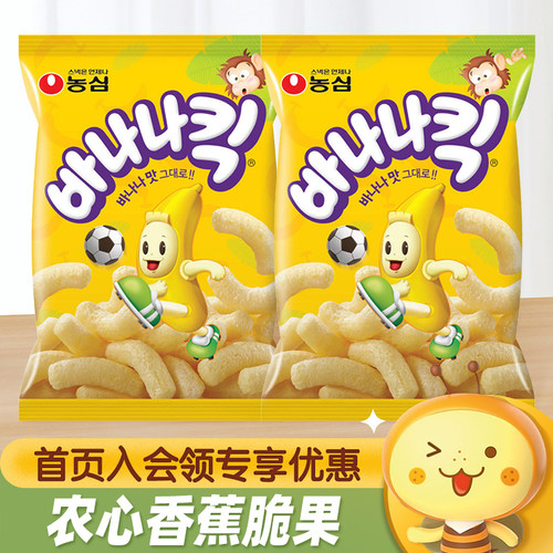 韩国进口农心香蕉脆果