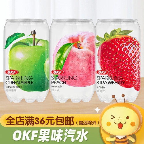韩国进口OKF水果味气泡水