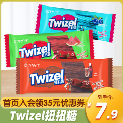 韩国进口twizel扭扭糖