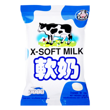 顺手买一件 SAKARA牌牛奶软糖90g