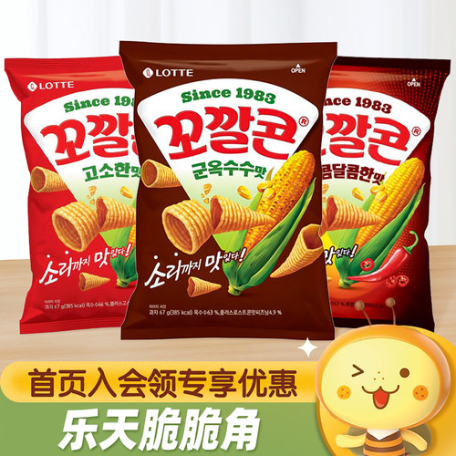 LOTTE乐天烤玉米味脆脆角