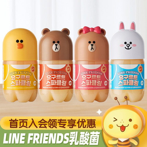 LINEFRIENDS联名乳酸菌汽水